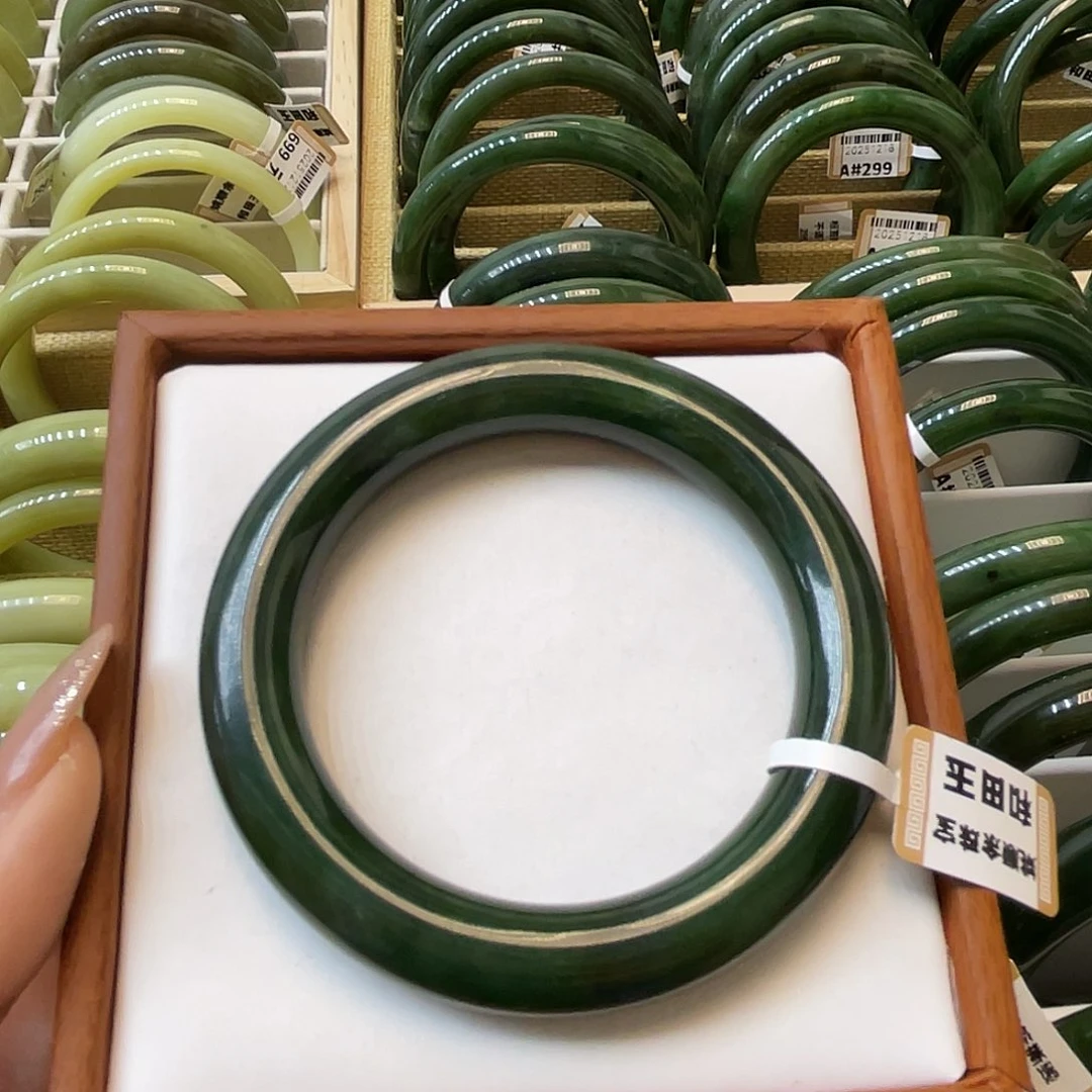 未镶嵌手镯和田玉@*心