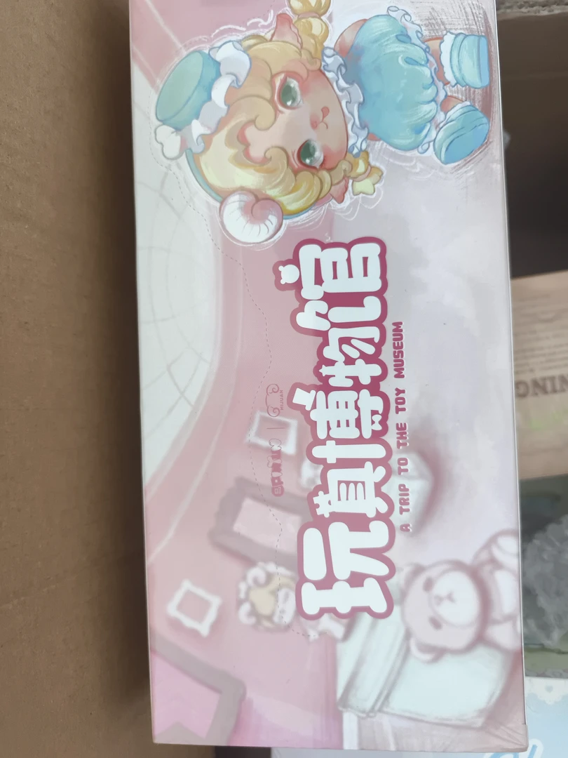 【溢价产品】米卷玩具博物馆正品盲盒