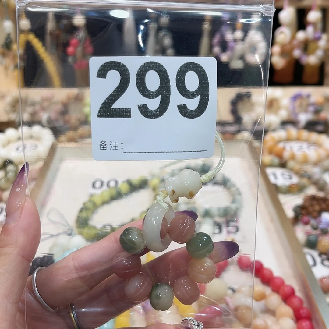 手串白玉菩提菩提
