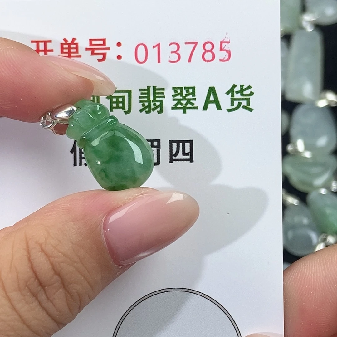 翡翠未镶嵌颈饰天然