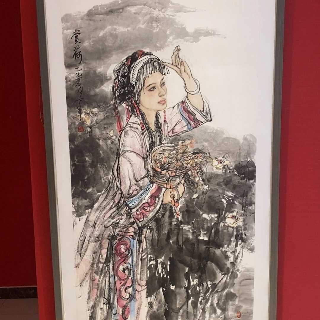 国画国画艺术国画艺术