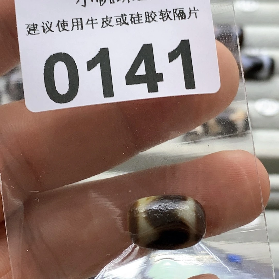 玛瑙/玉髓玛瑙0141未镶嵌一****）