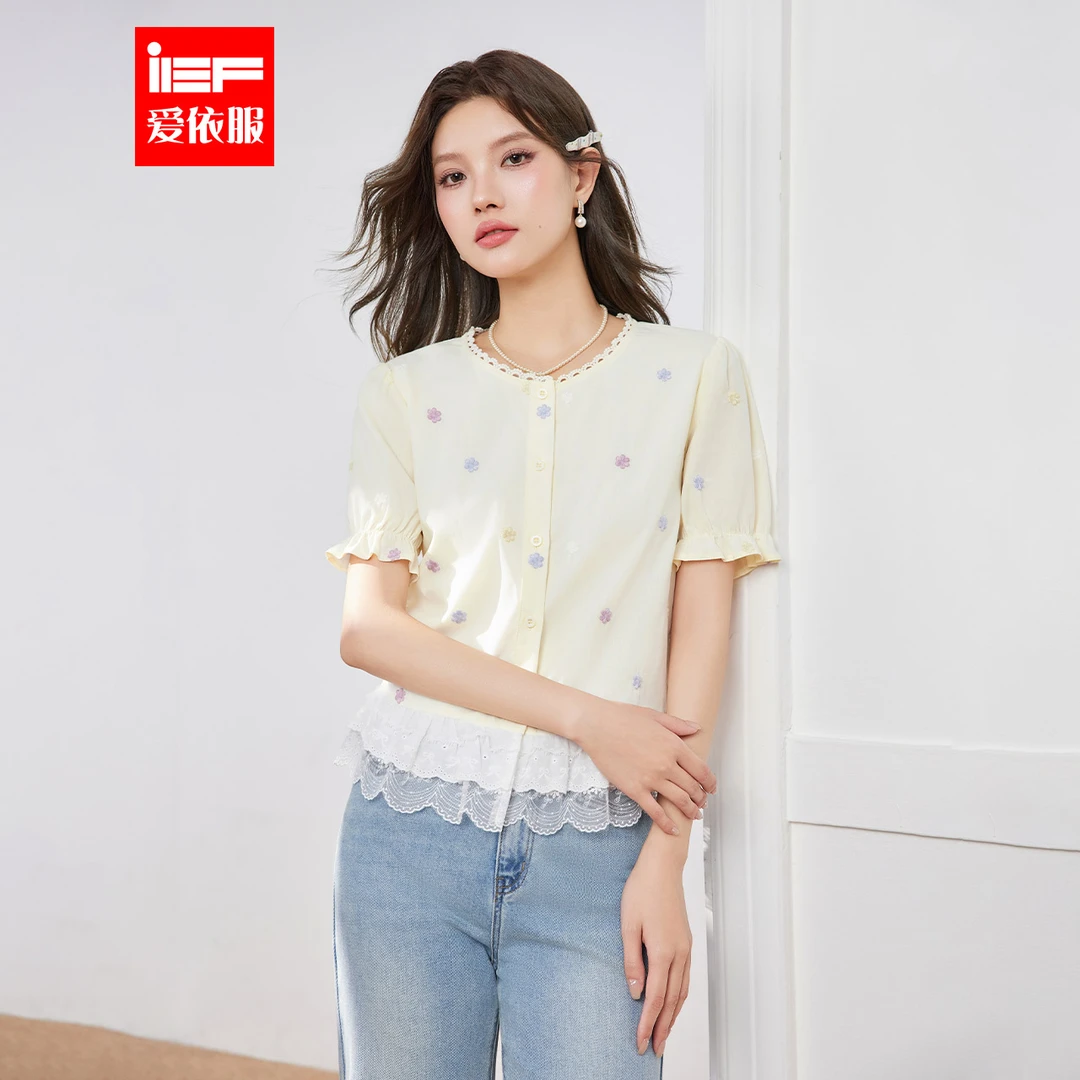 IEF/爱依服2025夏季新款甜美减龄蕾丝花边下摆设计上衣流光风