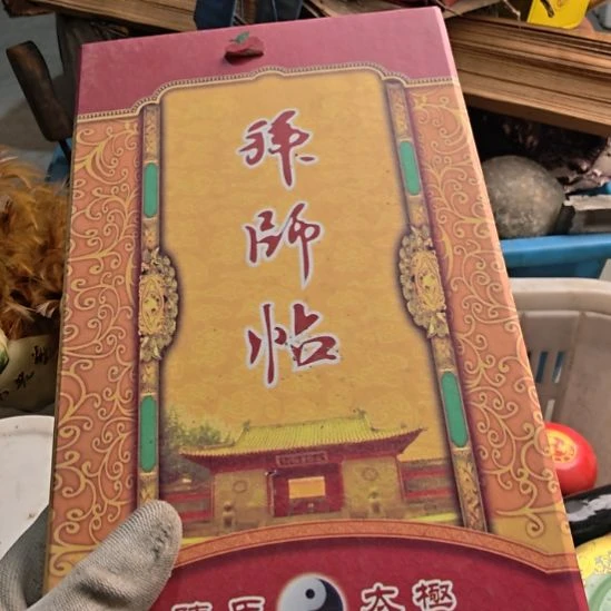 你***的衣服啊啊啊啊啊啊啊啊