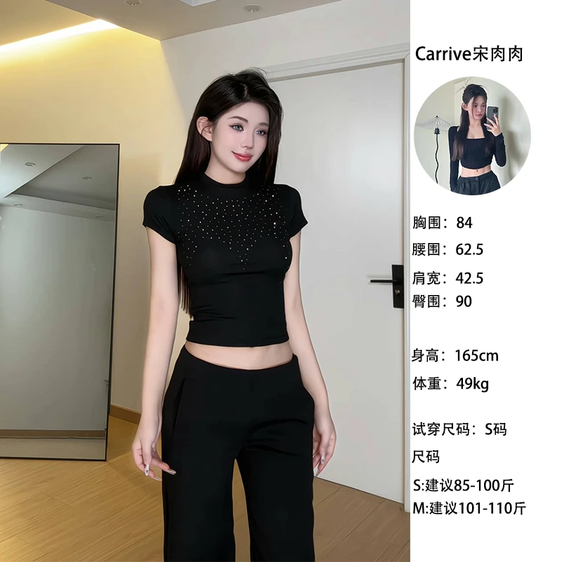 【现货 清】辣妹正肩烫钻上衣修身显瘦百搭黑色短袖T恤女