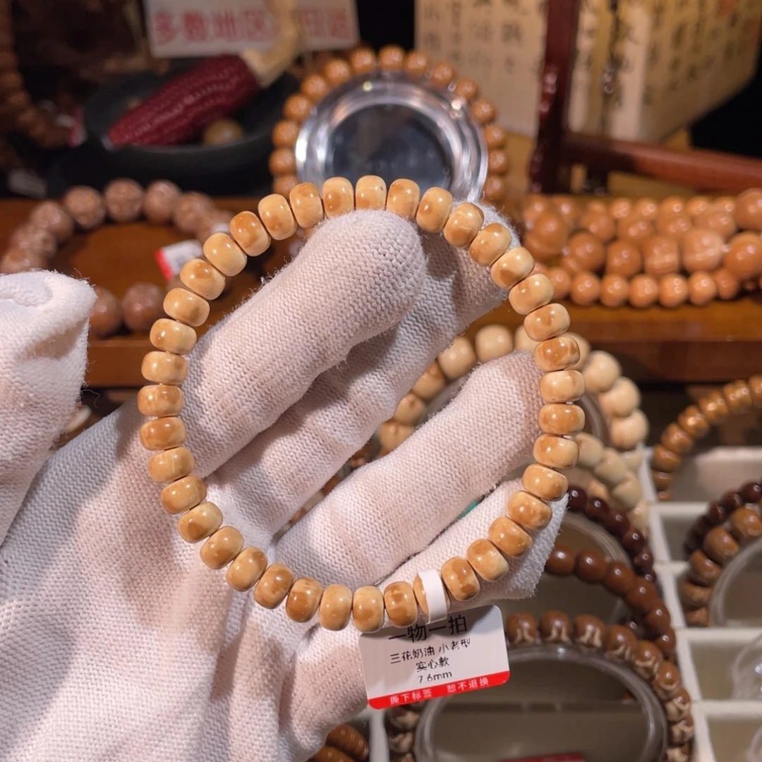 虾***。紫金鼠手串三花奶油纯肉