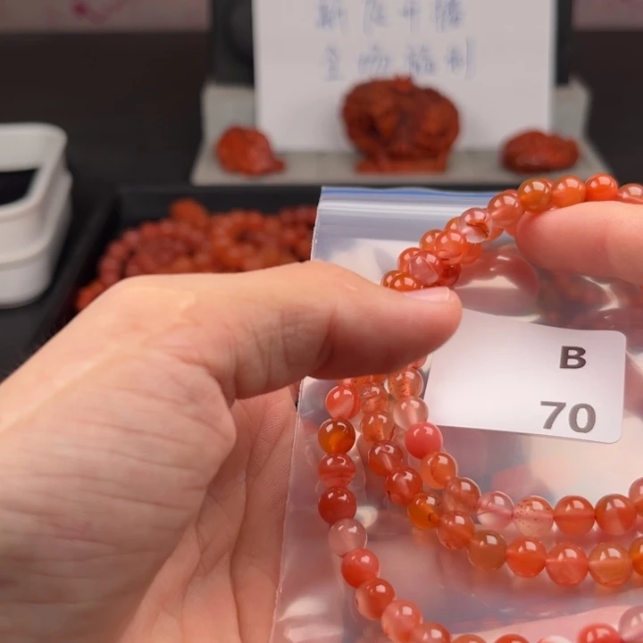 南红玛瑙未镶嵌南红玛瑙多样性发货7mm