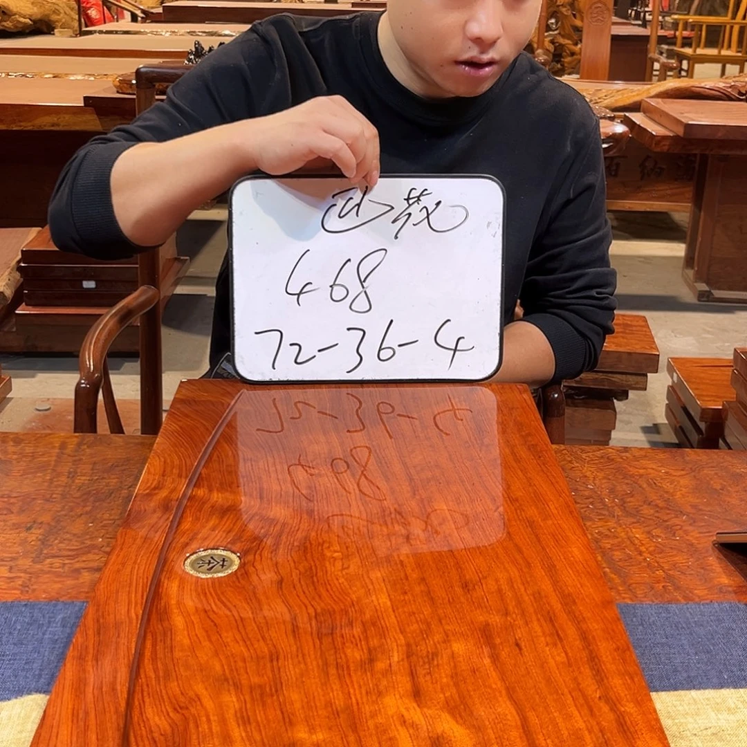 木（非红木类）巴花学名古夷苏木