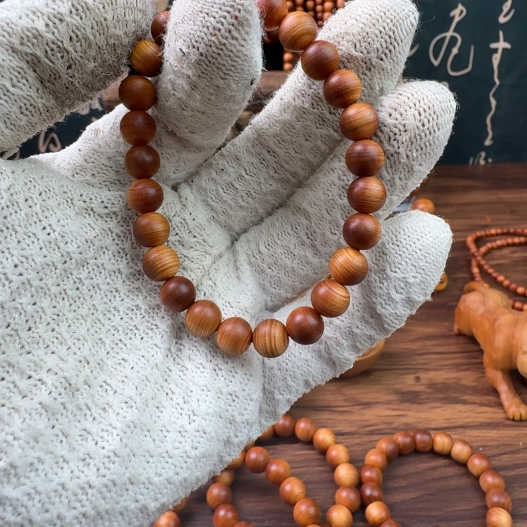 柏木（崖柏）手串/手链0.8手串