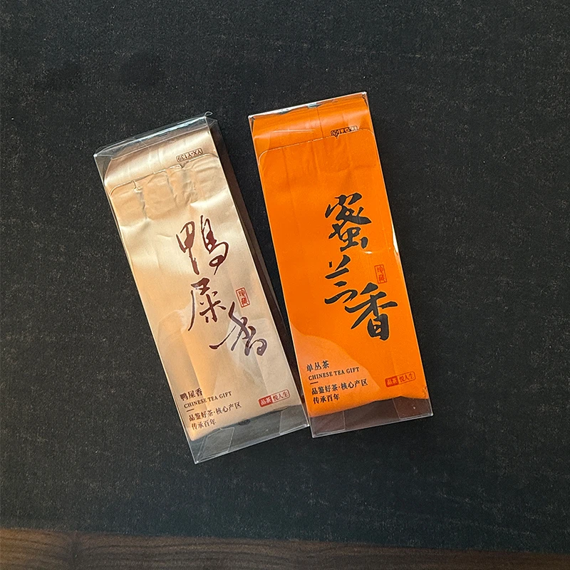 【亏本试喝】凤凰单丛试喝装|鸭屎香|蜜兰香|7g*2泡产地凤凰镇中山