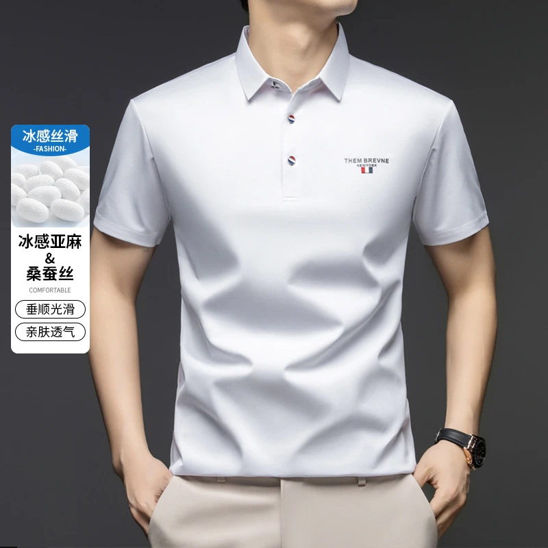 新款夏季薄款男士休闲运动短袖透气冰丝宽松衫