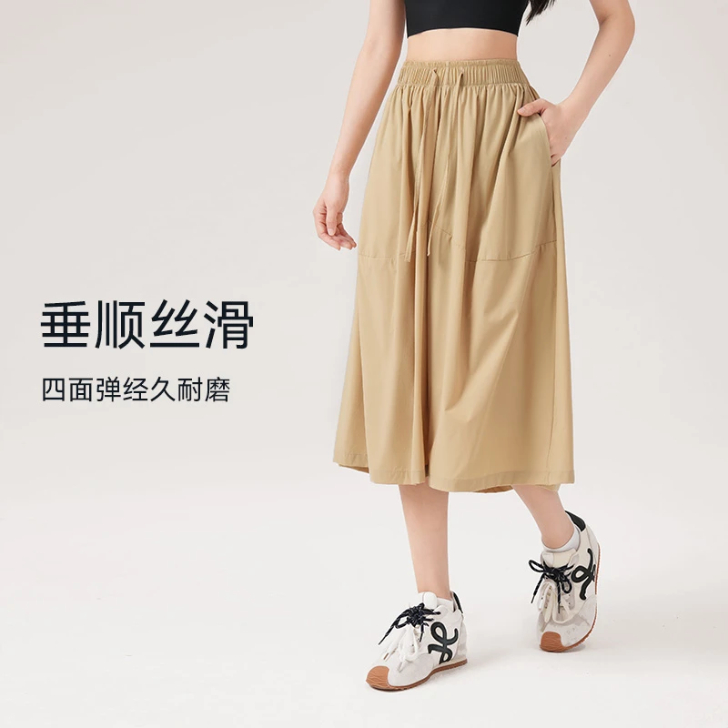 运动休闲半身裙裤女款防走光垂坠感显瘦遮肉2025新款夏季5549