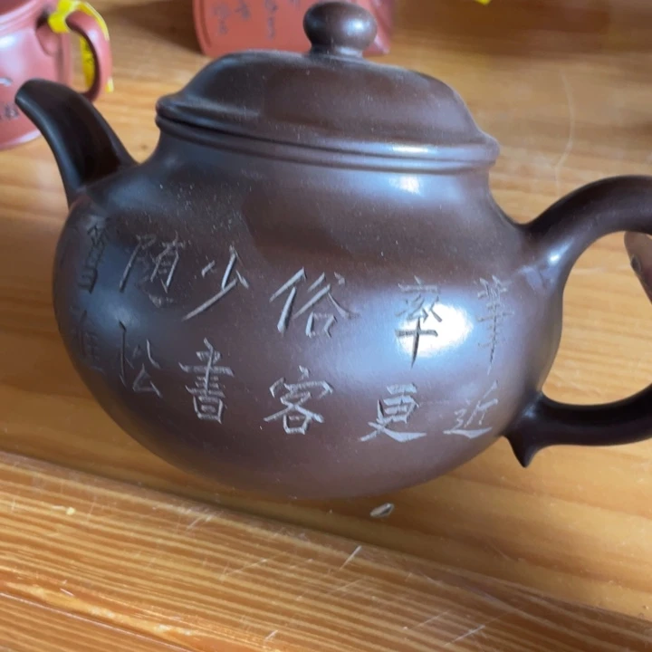 紫砂茶壶紫砂艺术作品
