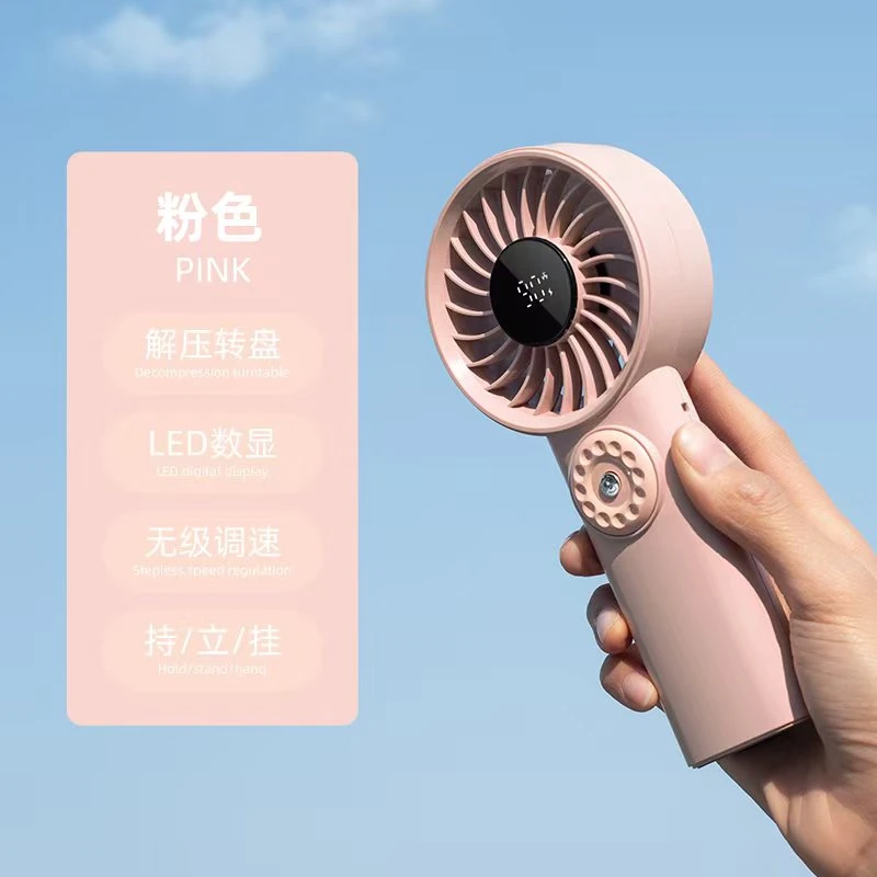 高速小风扇手持超长续航2025新款便携式充电USB迷你风扇