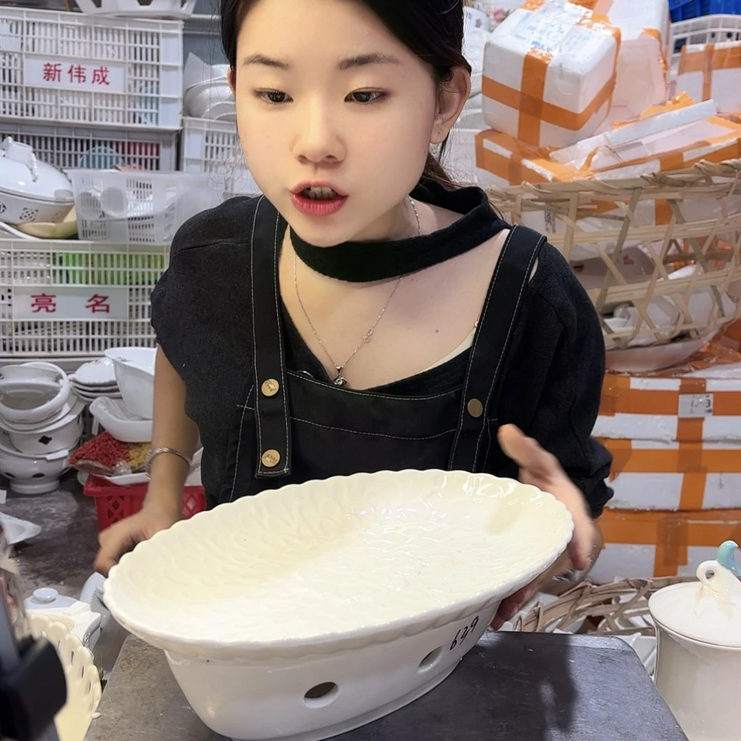 盘微瑕产品……两件套