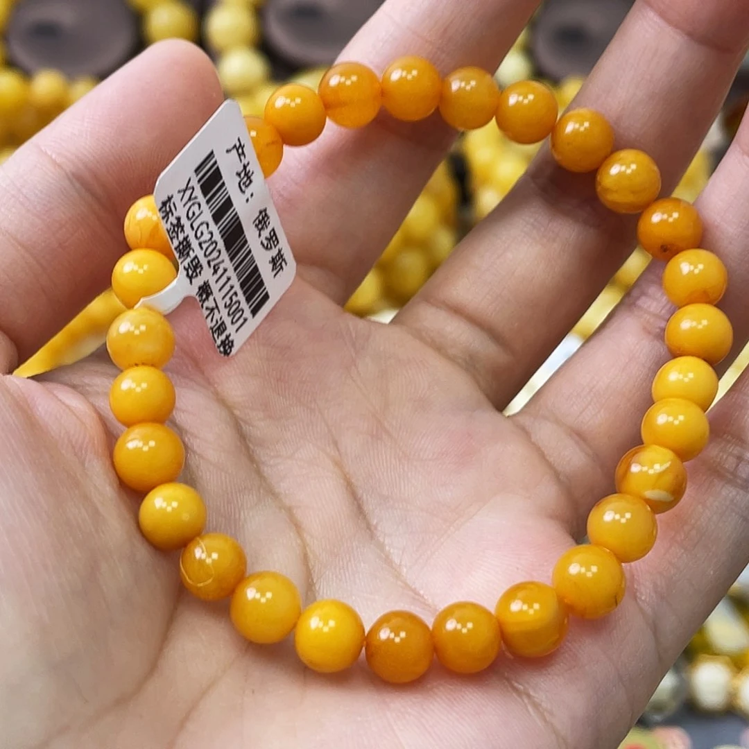 未镶嵌琥珀裸石6+mm氧化鸡油黄 瑕 福利