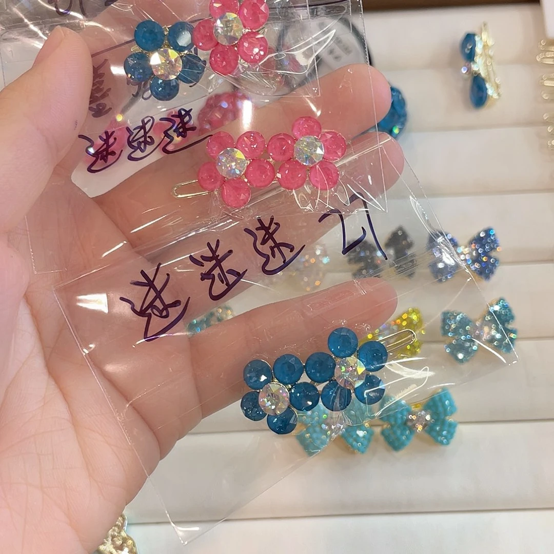 铁合金皮质一套如图