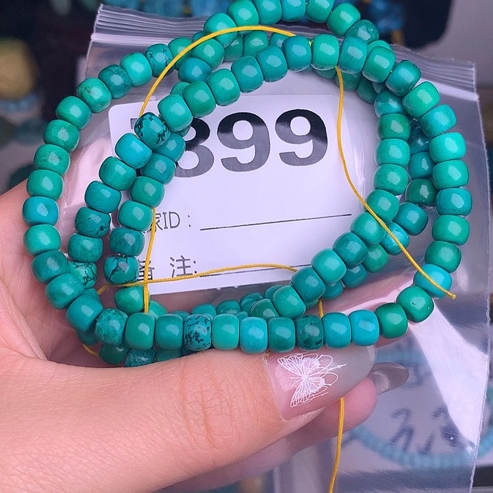 珠珠、老型、三通、墩子空竹配件（直播间选货）