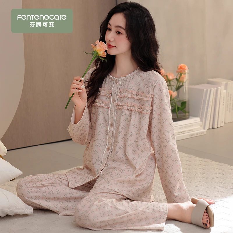 芬腾可安长袖女通用耐磨女款春秋长袖睡衣套装睡衣宽松春秋季