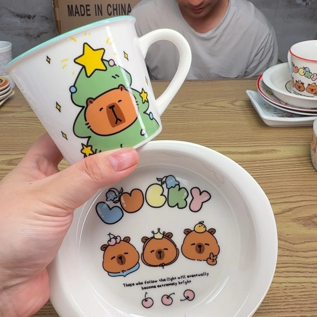 瓷片这个世界都是微瑕