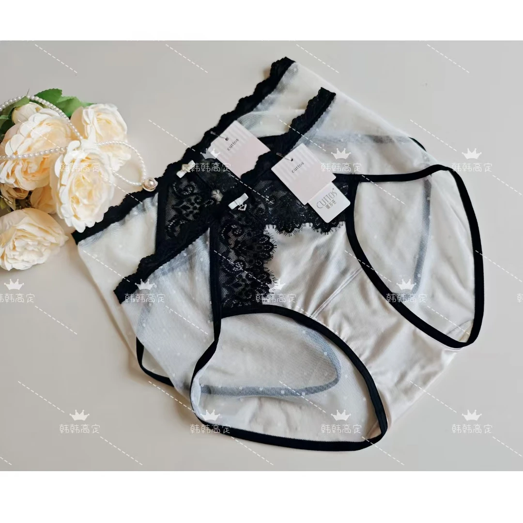 蕾丝内裤女直播间补差价用链接