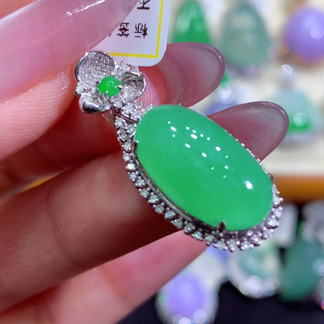 翡翠18K金镶嵌吊坠(不含链)