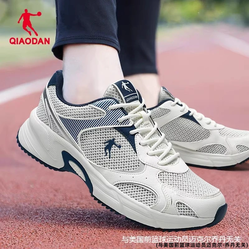 乔丹运动鞋男鞋2025新款夏季老爹鞋官方]正品网面透气跑步鞋潮流