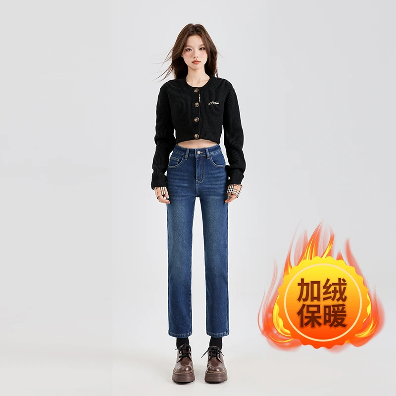 后袋刺绣蝴蝶结牛仔裤女秋新款小个子休闲百搭宽松显瘦八分烟管裤