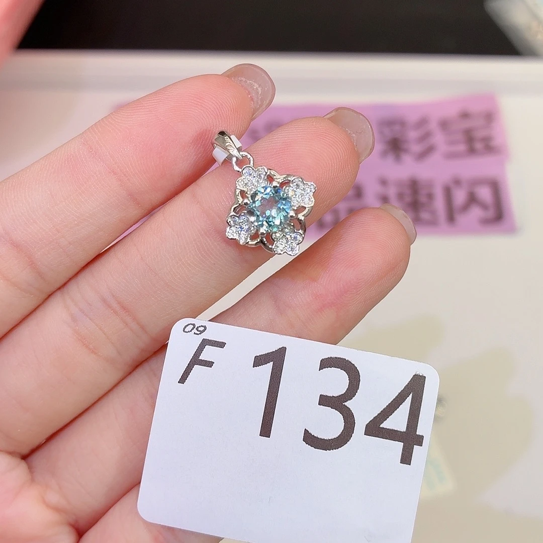 托帕石珠宝奇石银S925镶嵌