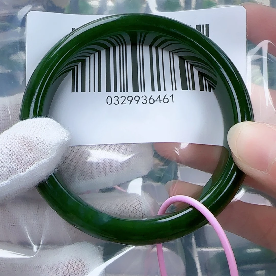 和田玉（碧玉）手镯未镶嵌6061包容