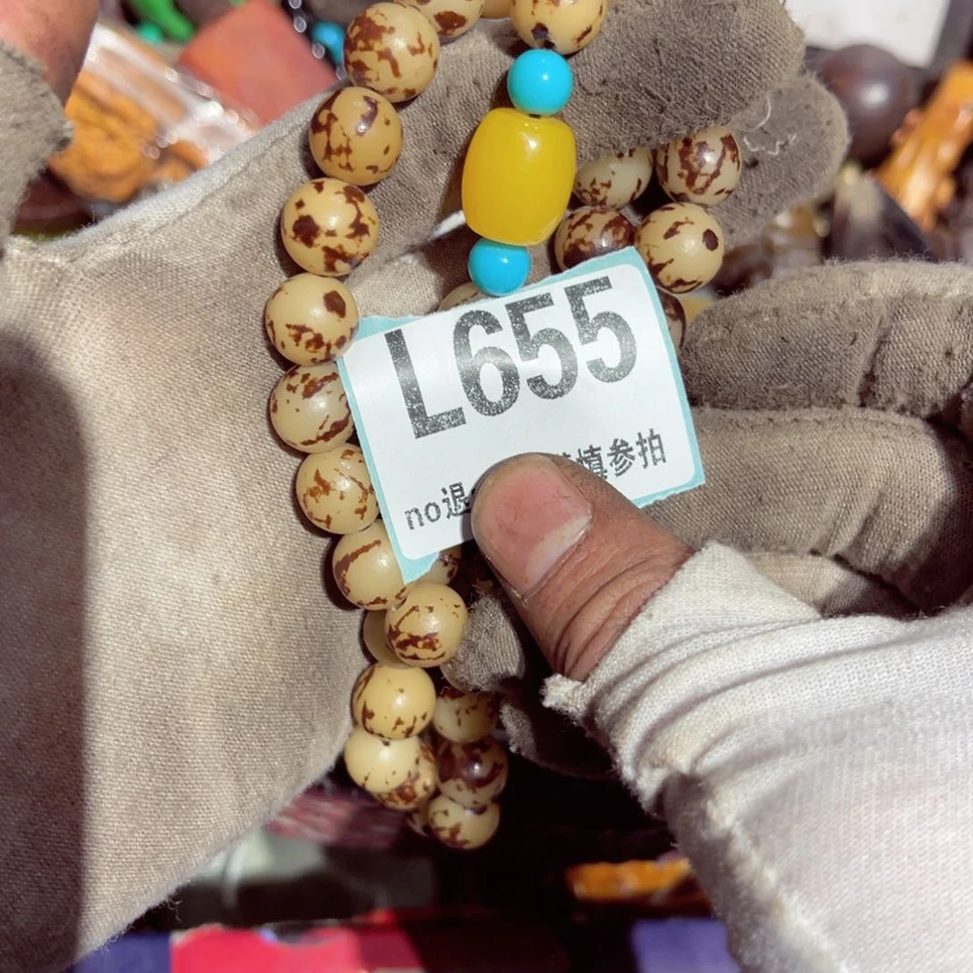 瓷片༺**༻瓷片瓷片瓷片瓷片