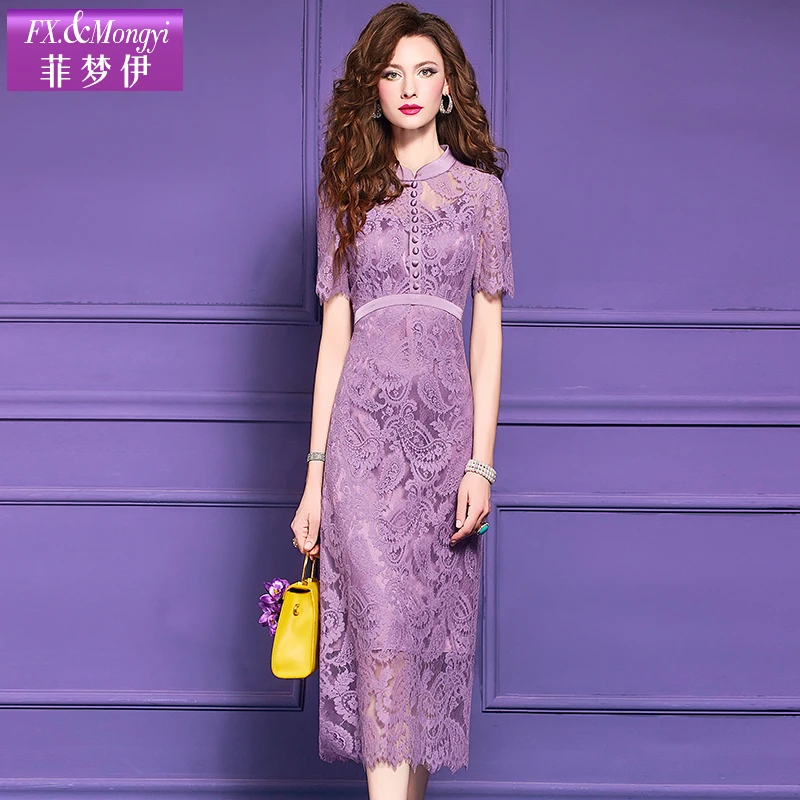 菲梦伊原创蕾丝绣花紫色衬衫连衣裙女夏季国风高腰旗袍裙子64421