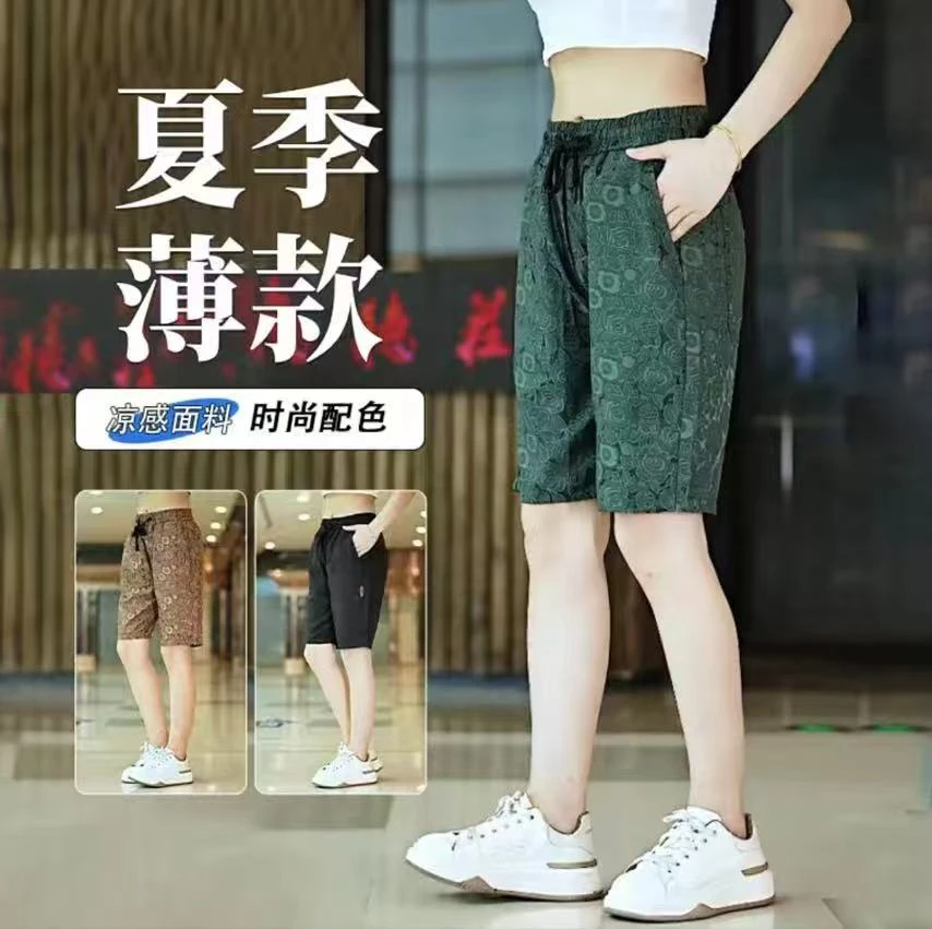 男士五分裤夏季直筒休闲短裤百搭宽松透气超薄花裤子