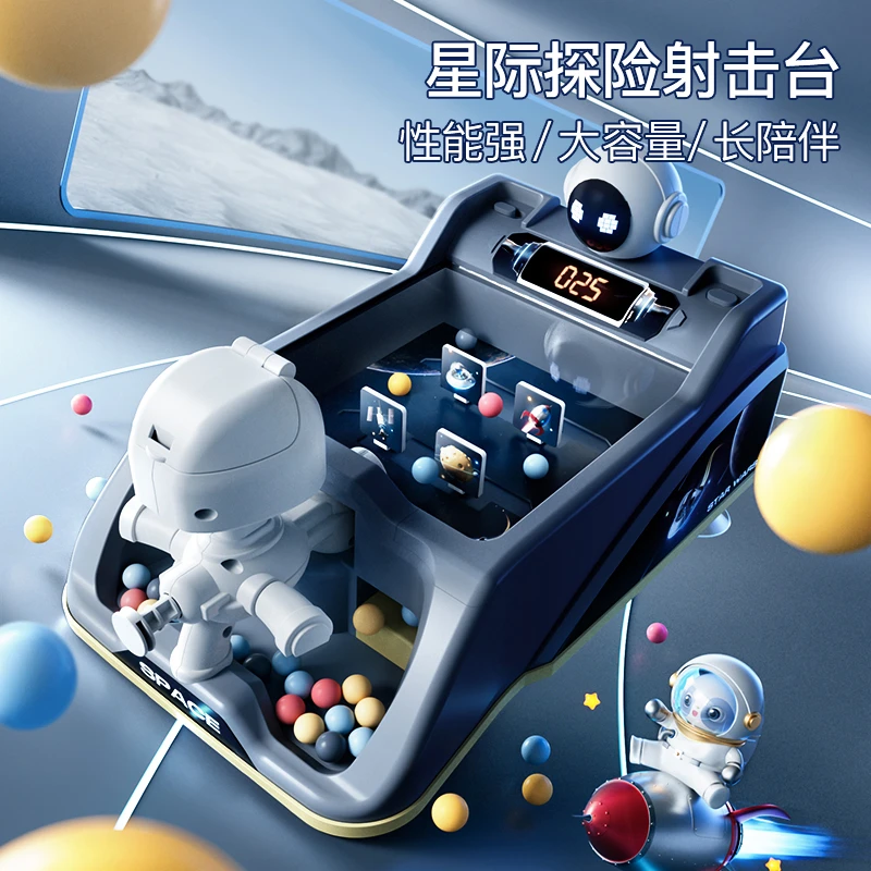 儿童玩具男孩的生日礼物男童10岁以上3到6十8至12男孩子5男生实用