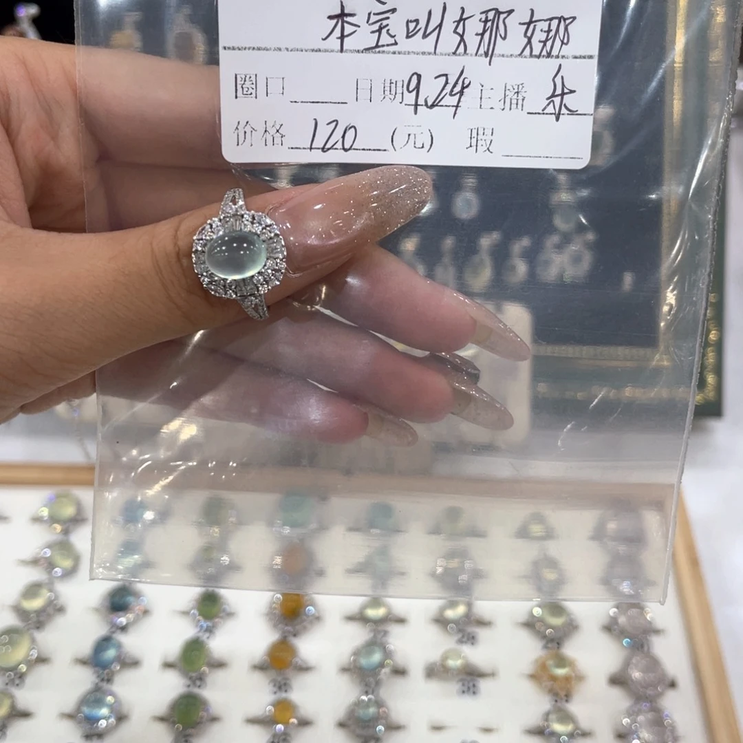 合金蛇纹石玉手镯_****✨