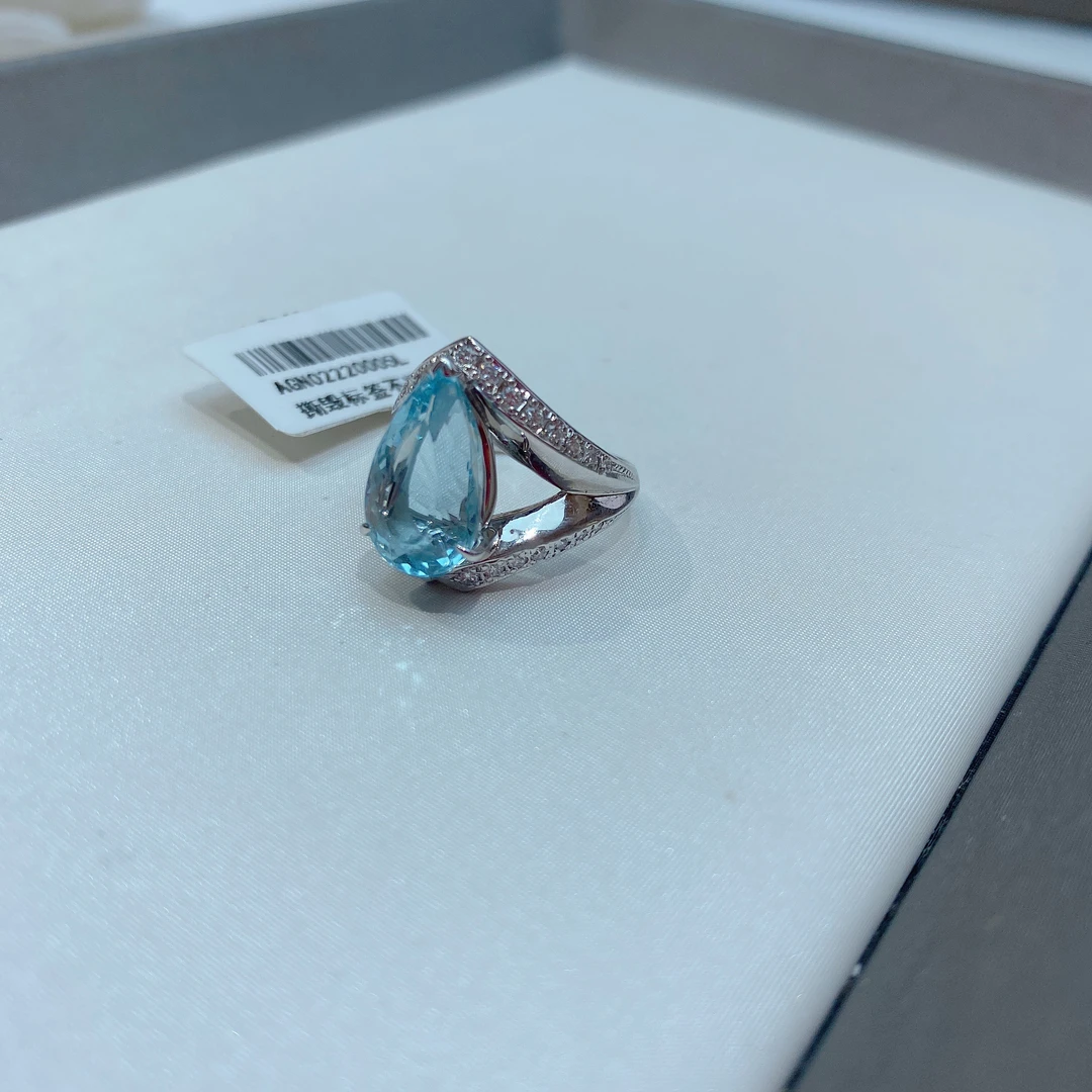 4.68克拉全净体海蓝宝水滴切工铂金戒指