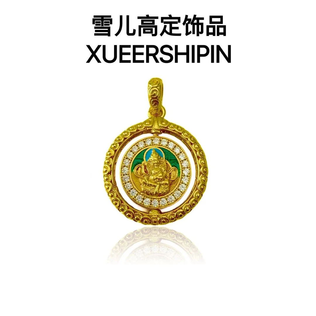 吊坠 雪儿高定饰品 点钻旋转黄财神罗盘吊坠女项坠精工百搭