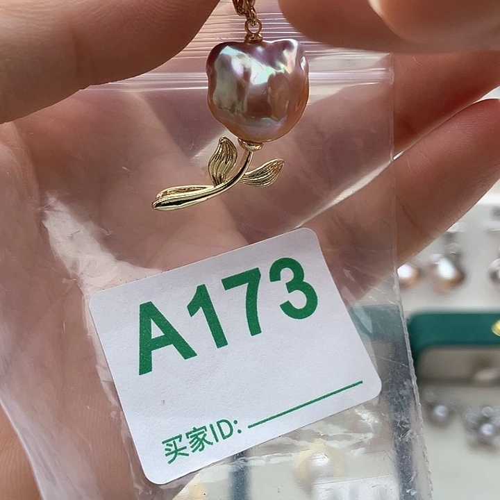 未镶嵌天然珍珠。  漏 漏 漏淡水珍珠