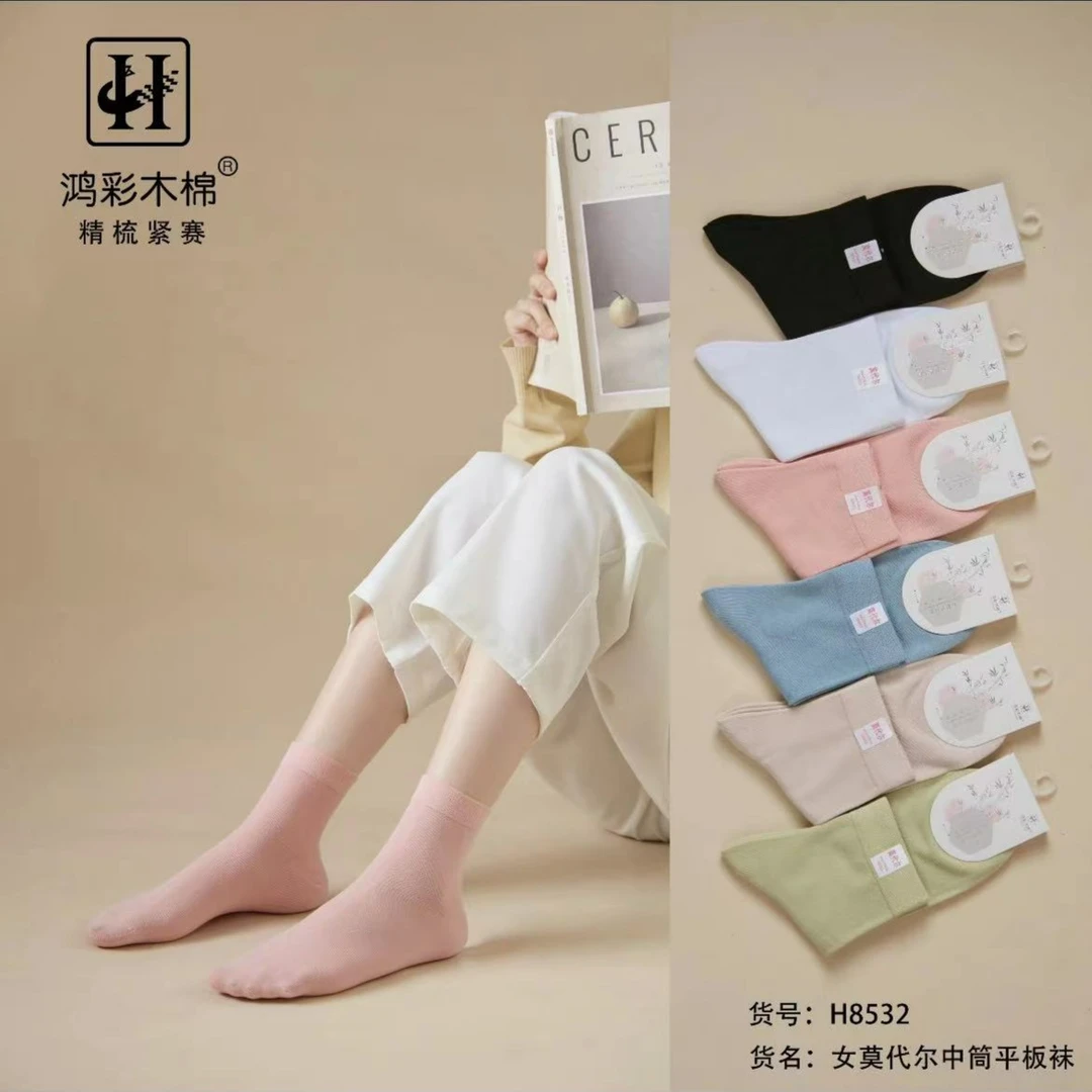 鸿彩木棉情侣款中厚款 绢丝袜