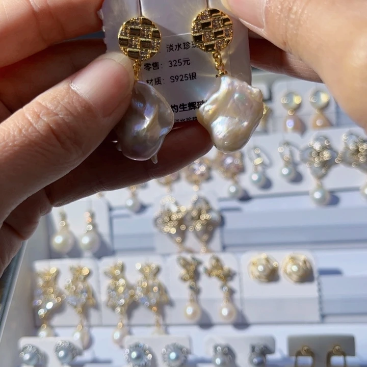 淡水珍珠吊坠银S925镶嵌