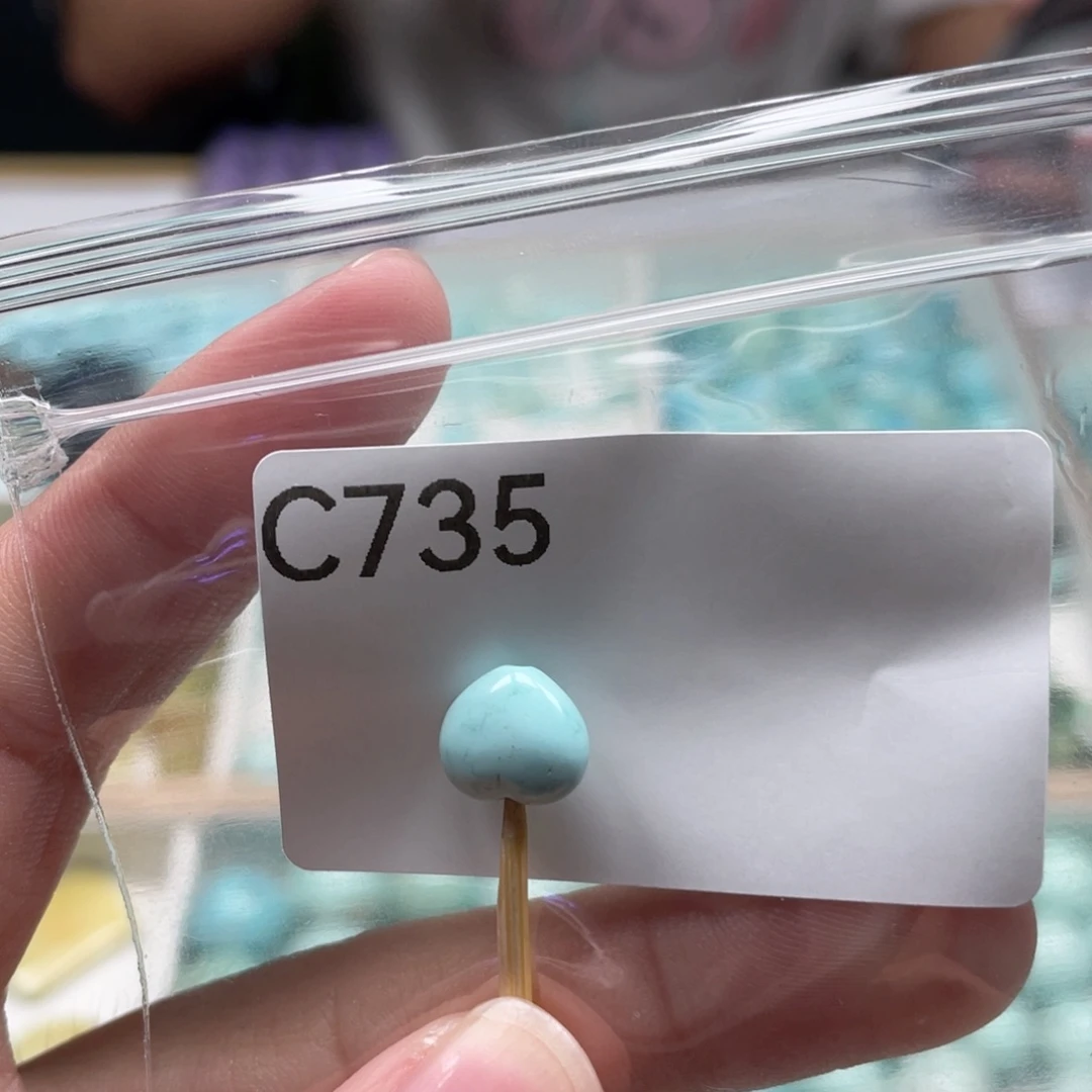 未镶嵌玛瑙/玉髓珠宝奇石