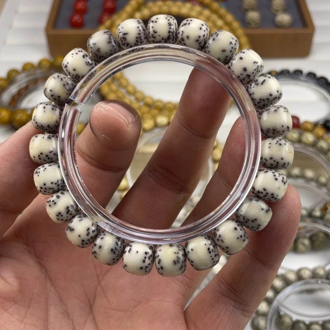 吊坠星月菩提骨瓷白糯冰玉化通体