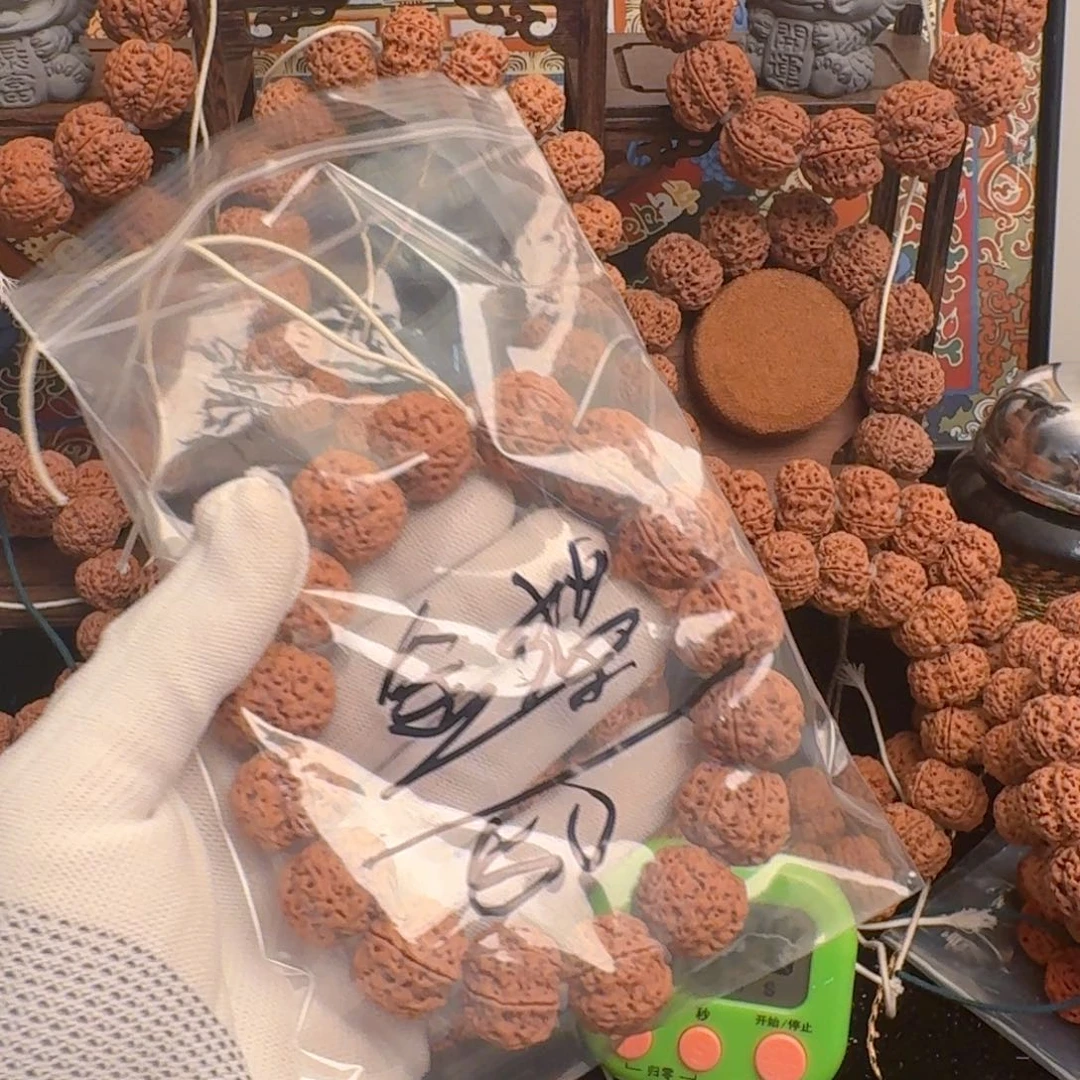 金***猫金刚菩提吊坠50aaaa