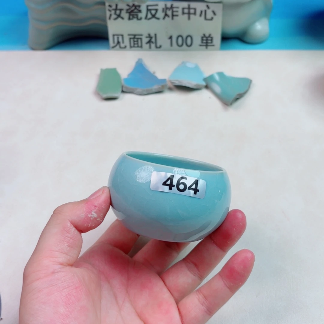 与王同行，汝你所愿