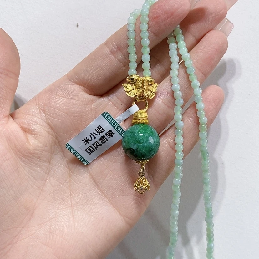 【闪购商品】翡翠未镶嵌颈饰