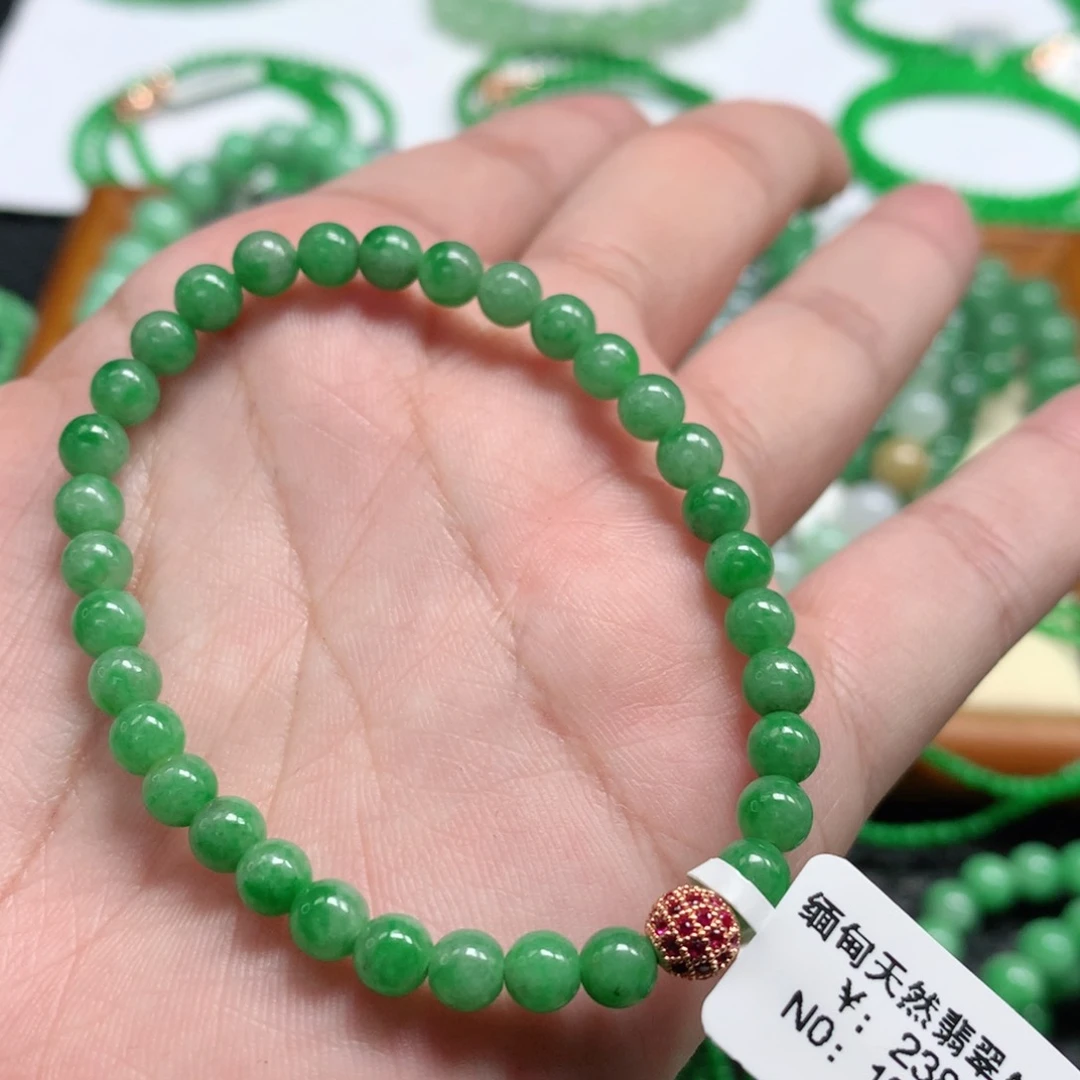 未镶嵌手链翡翠翡翠