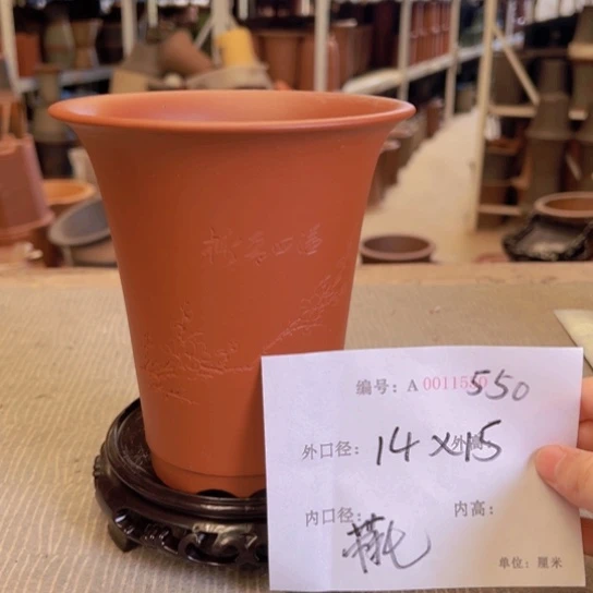 紫砂花盆紫紫砂盆