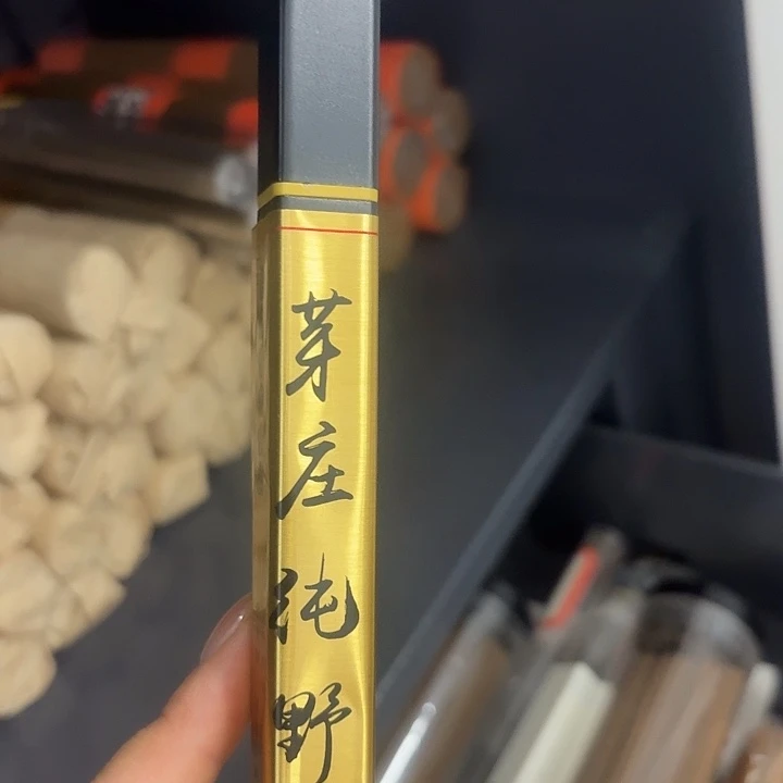 瓷片芽10克。。。。。。。。。。。