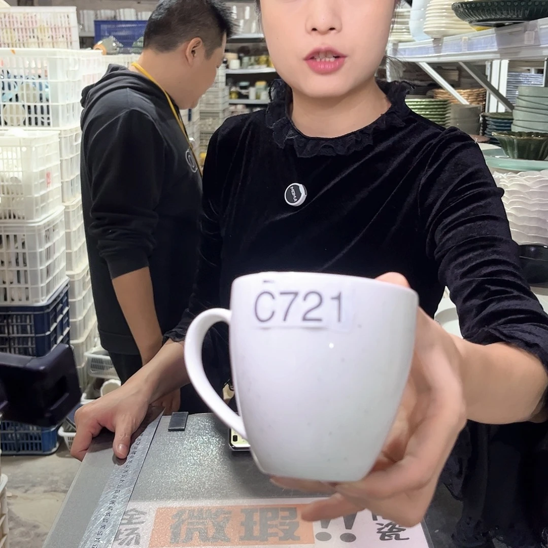 瓷片721                4个