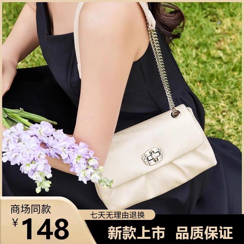 UR.女式2025新款链条包斜挎包质感超火小包包精致通勤腋下包